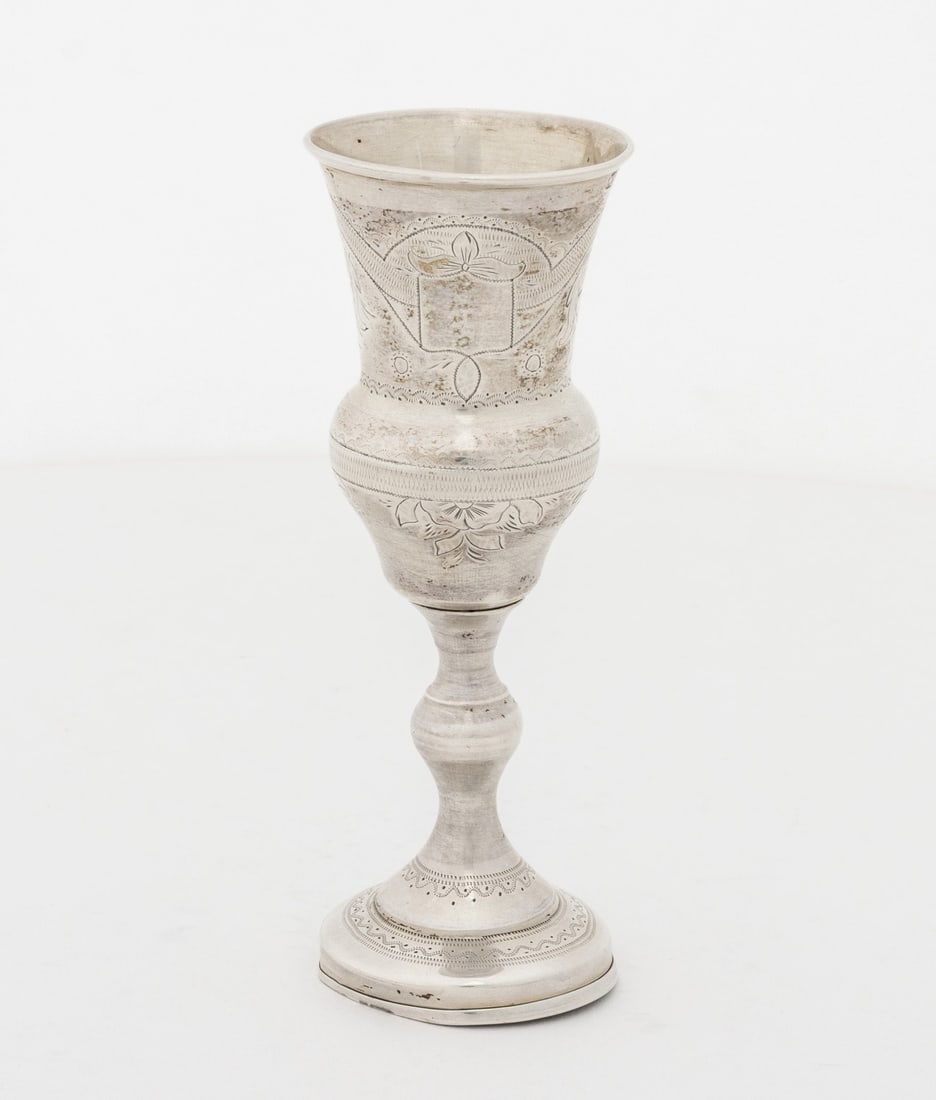 Russian Silver Kiddush Cup, 1867 - 4
