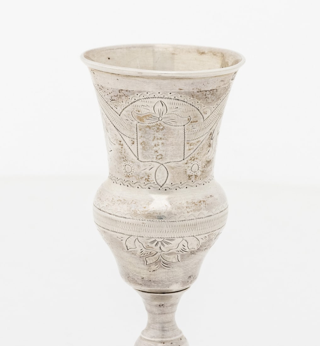 Russian Silver Kiddush Cup, 1867 - 5