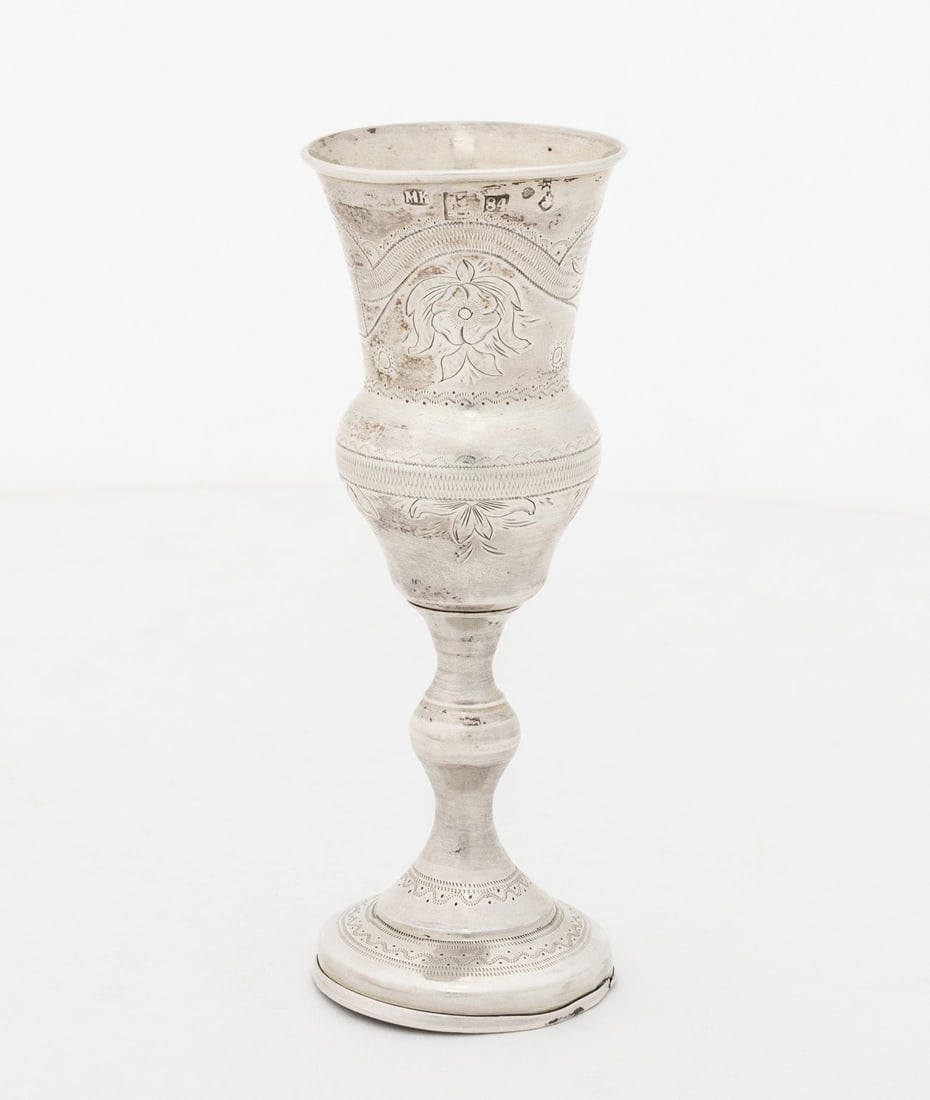 Russian Silver Kiddush Cup, 1867 - 6