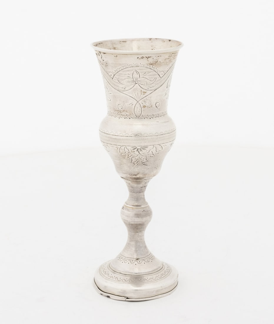 Russian Silver Kiddush Cup, 1867 - 7