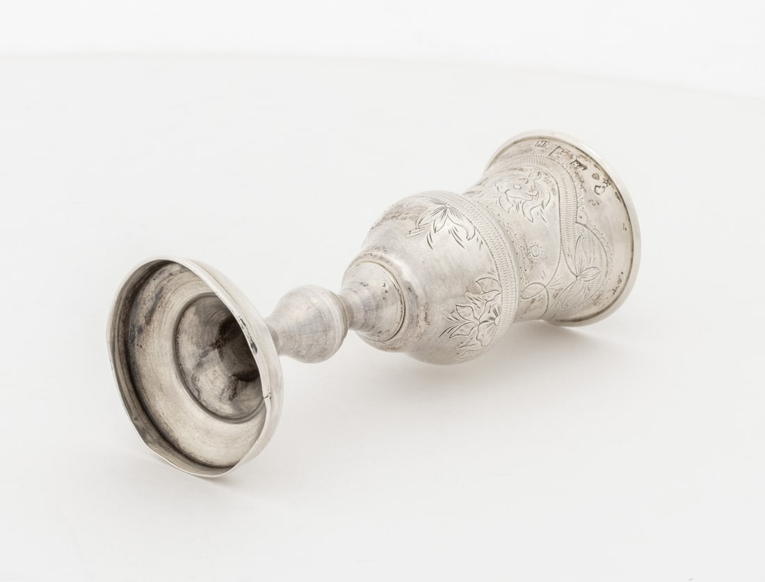 Russian Silver Kiddush Cup, 1867 - 8