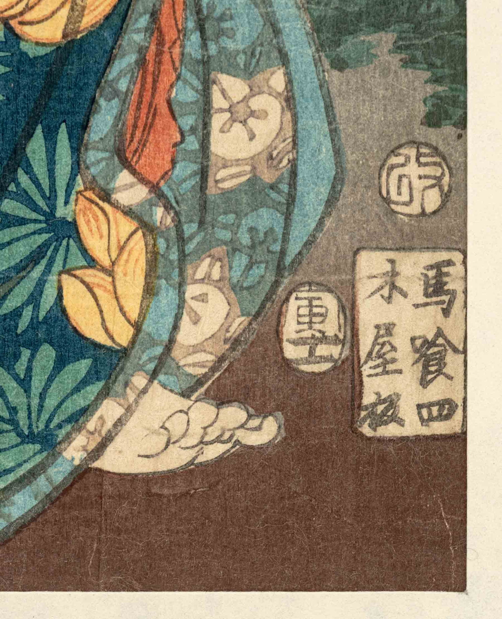Toyokuni III Figural Scene Woodblock Prints, 5 - 4