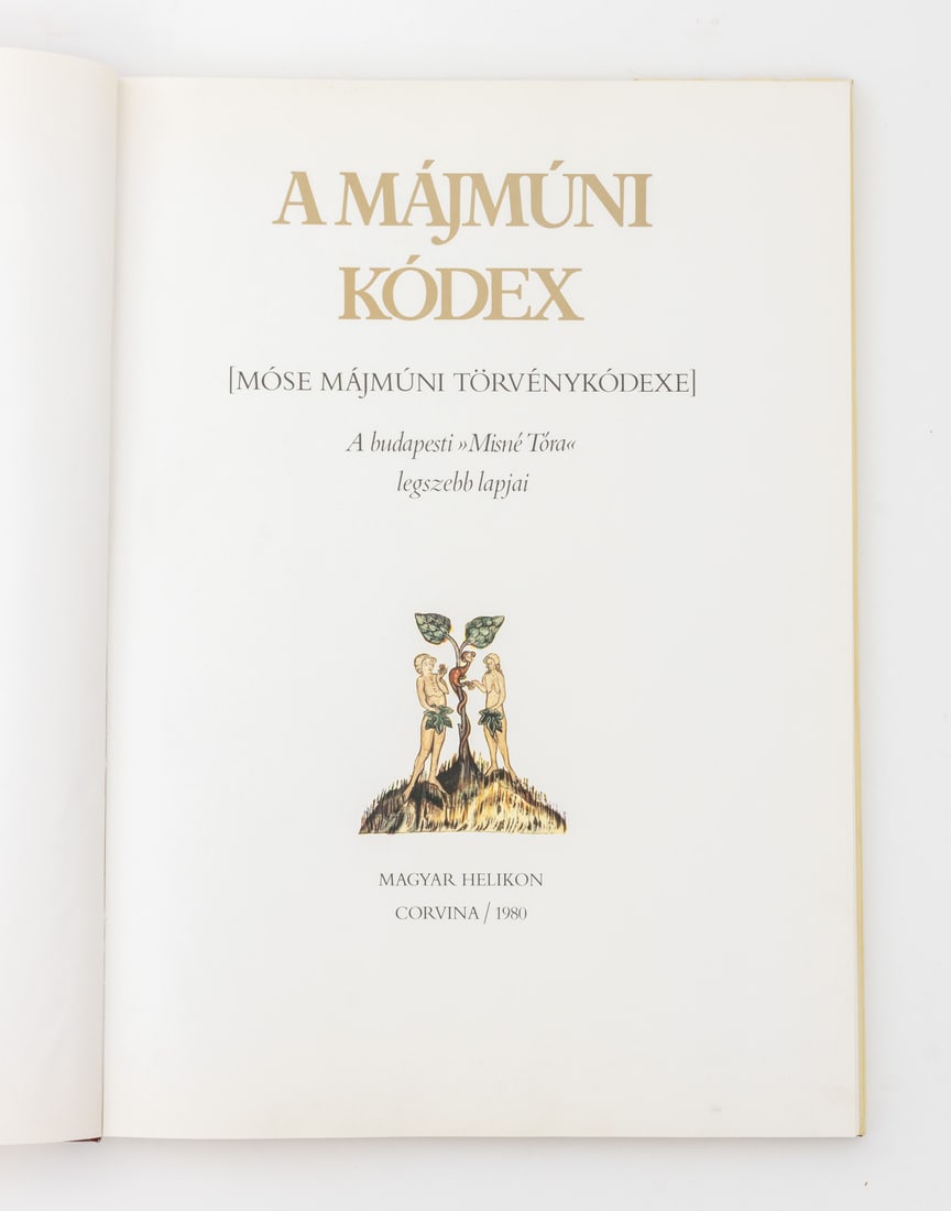 Signed Books on Codex Maimuni, 2 - 8