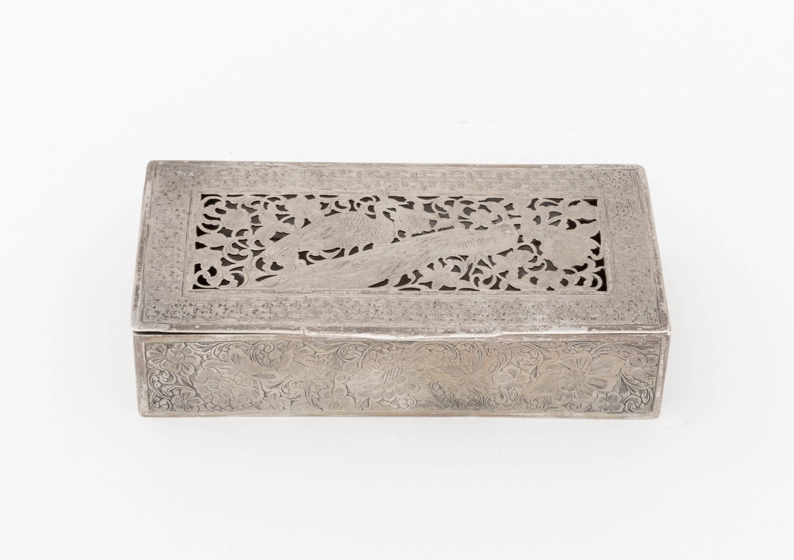 Middle Eastern Silver Bird Motif Pierced Table Box - 3