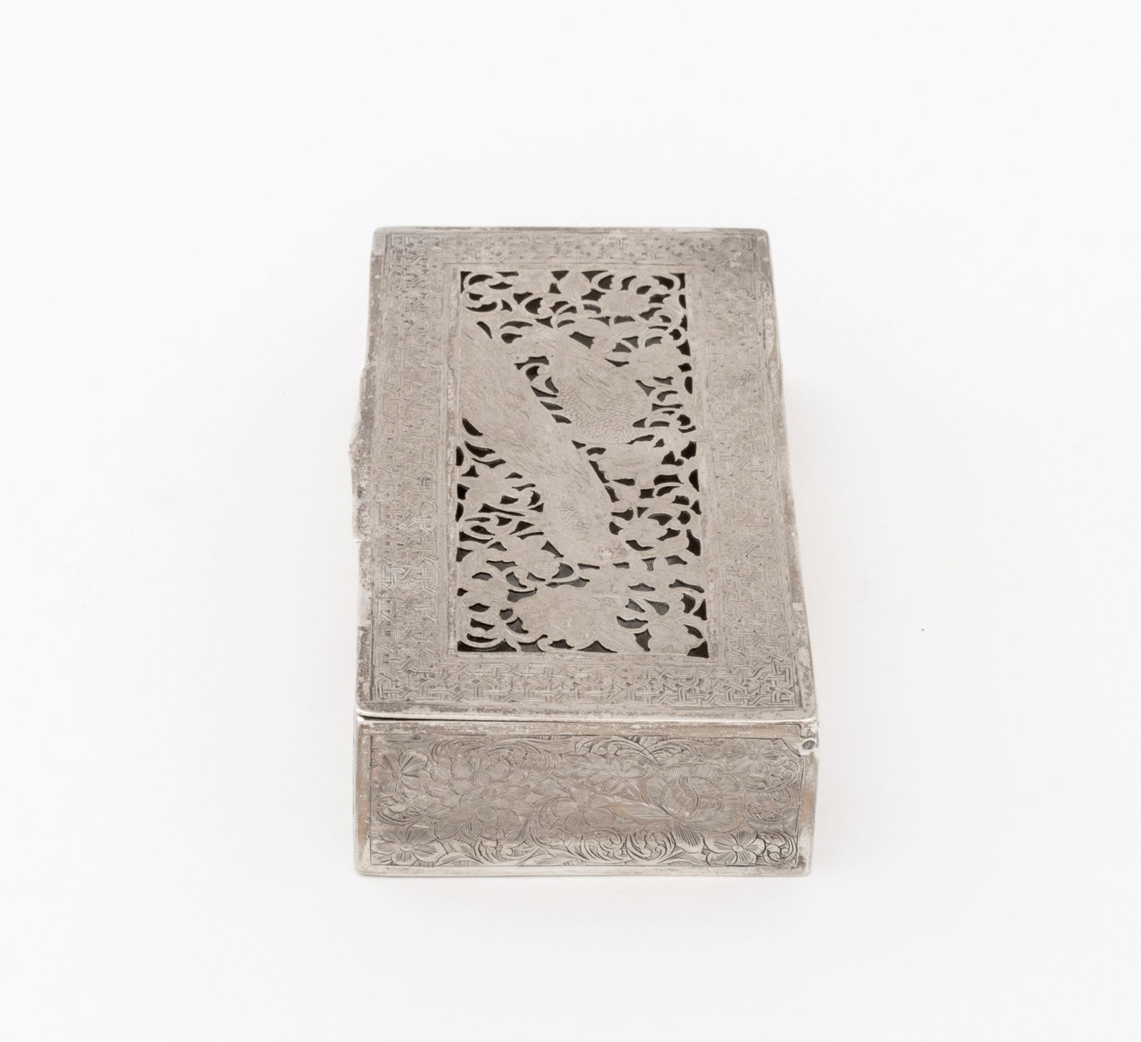 Middle Eastern Silver Bird Motif Pierced Table Box - 9
