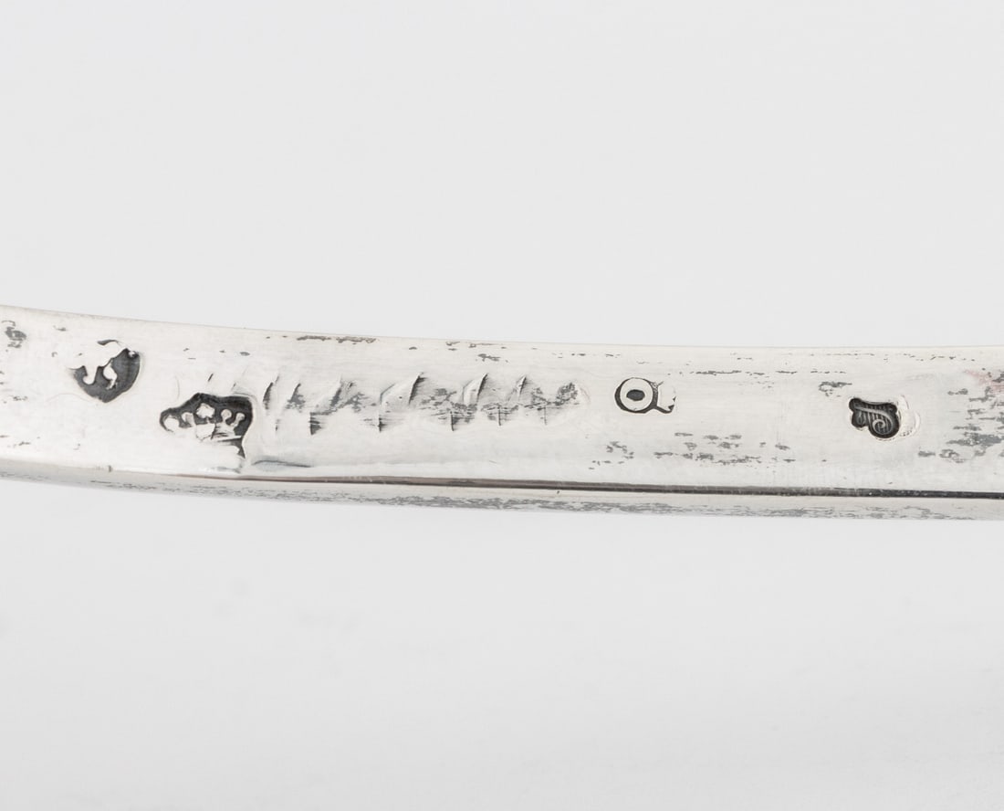 German Silver Ladle, 19th C. - 8
