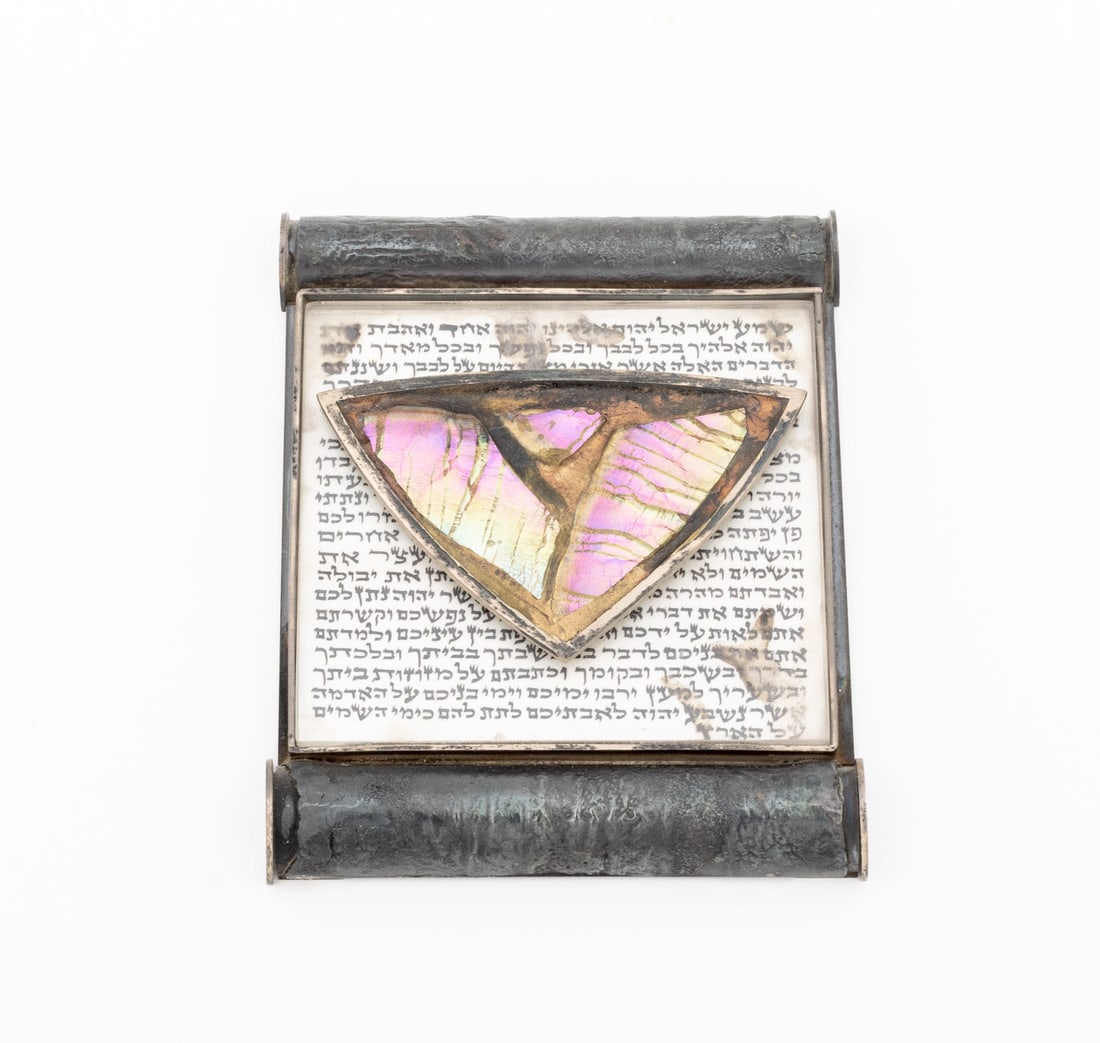 Judaica Silver Articles, 7 - 2