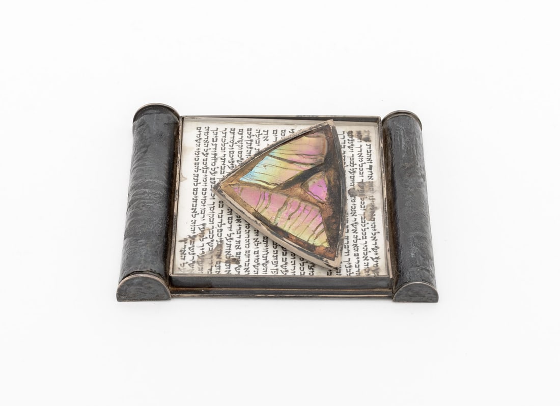 Judaica Silver Articles, 7 - 3