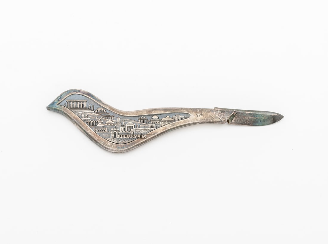 Judaica Silver Articles, 7 - 8