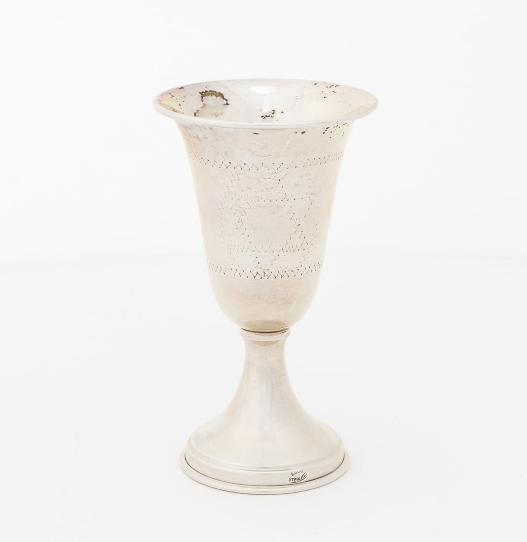 Judaica Sterling Silver Kiddush Cups, 2 - 2