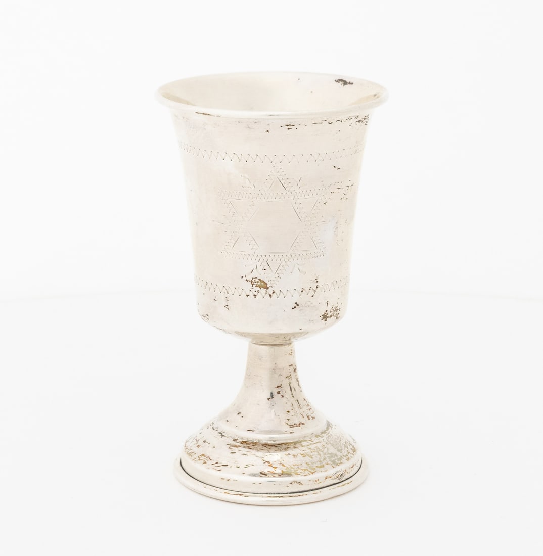 Judaica Sterling Silver Kiddush Cups, 2 - 6