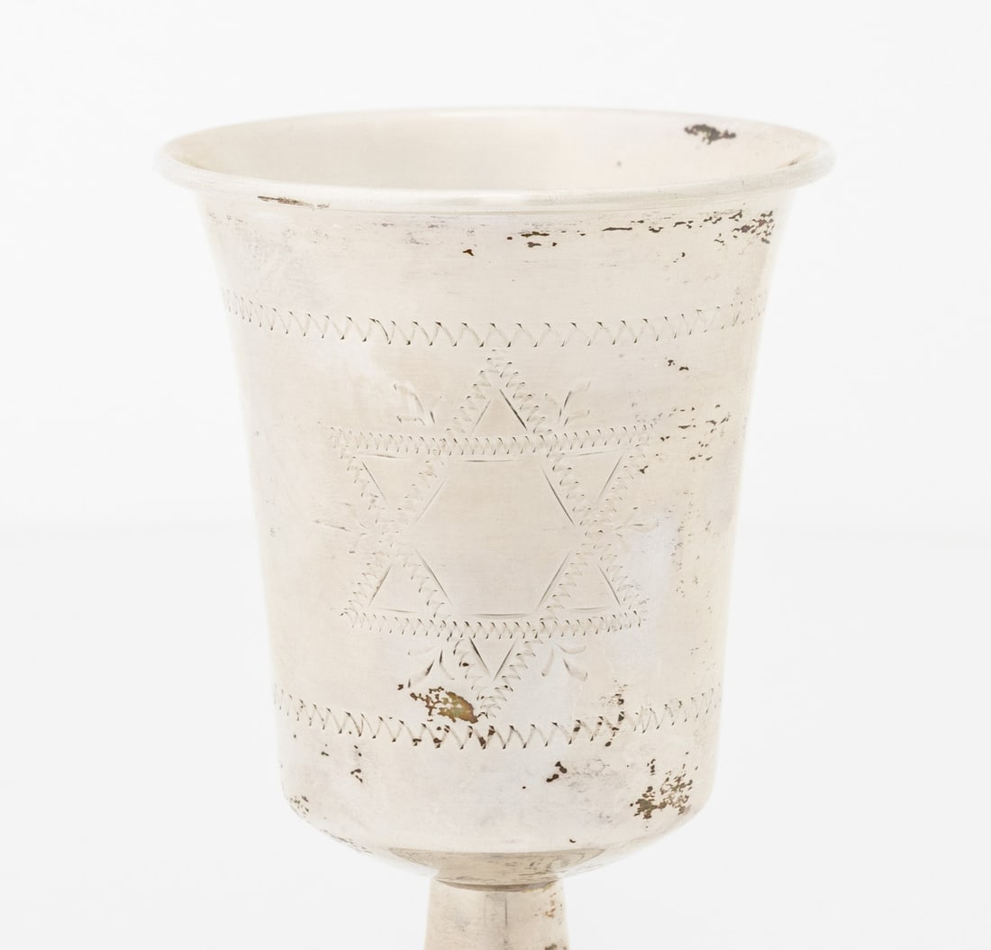 Judaica Sterling Silver Kiddush Cups, 2 - 7