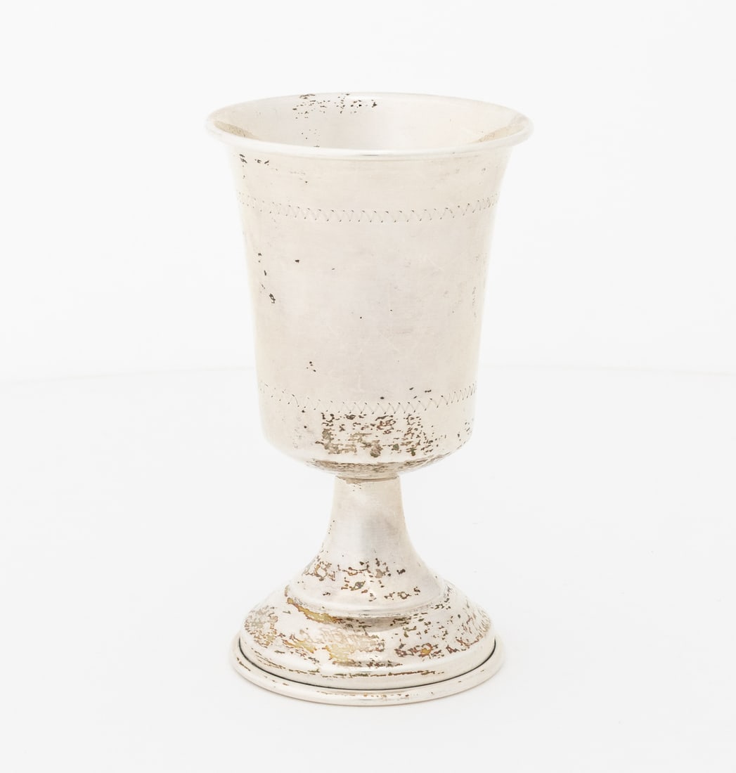 Judaica Sterling Silver Kiddush Cups, 2 - 8