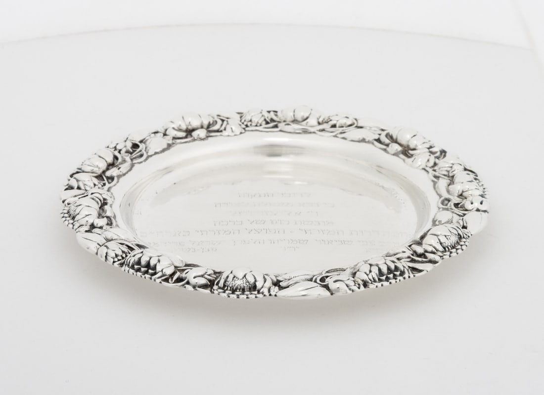 American Sterling Silver Circular Dish - 3