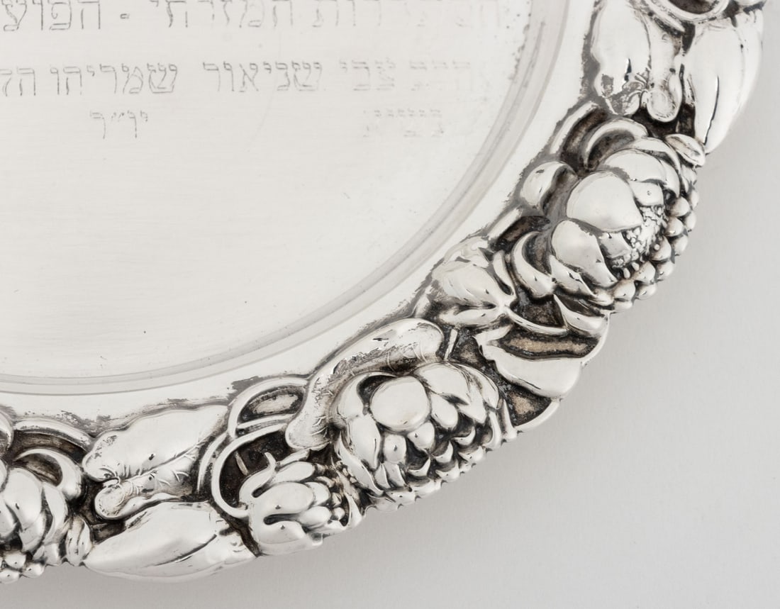 American Sterling Silver Circular Dish - 4