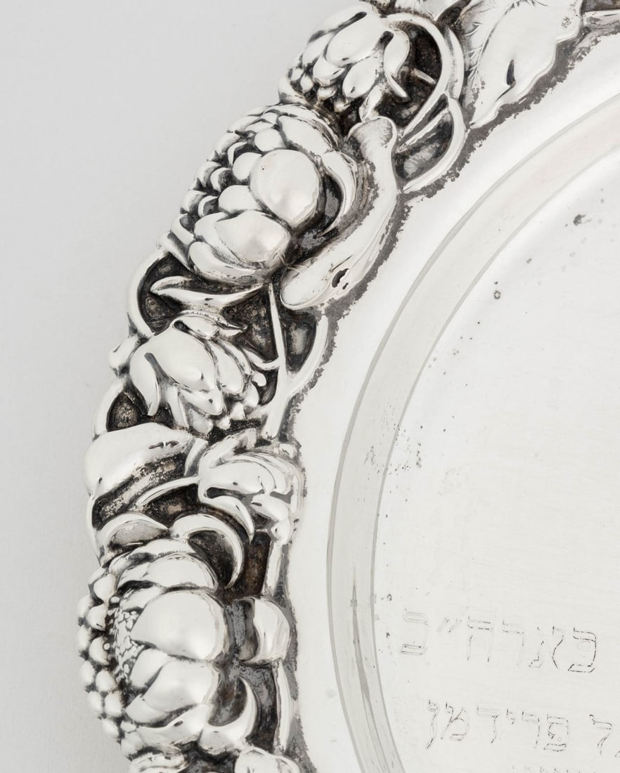 American Sterling Silver Circular Dish - 5