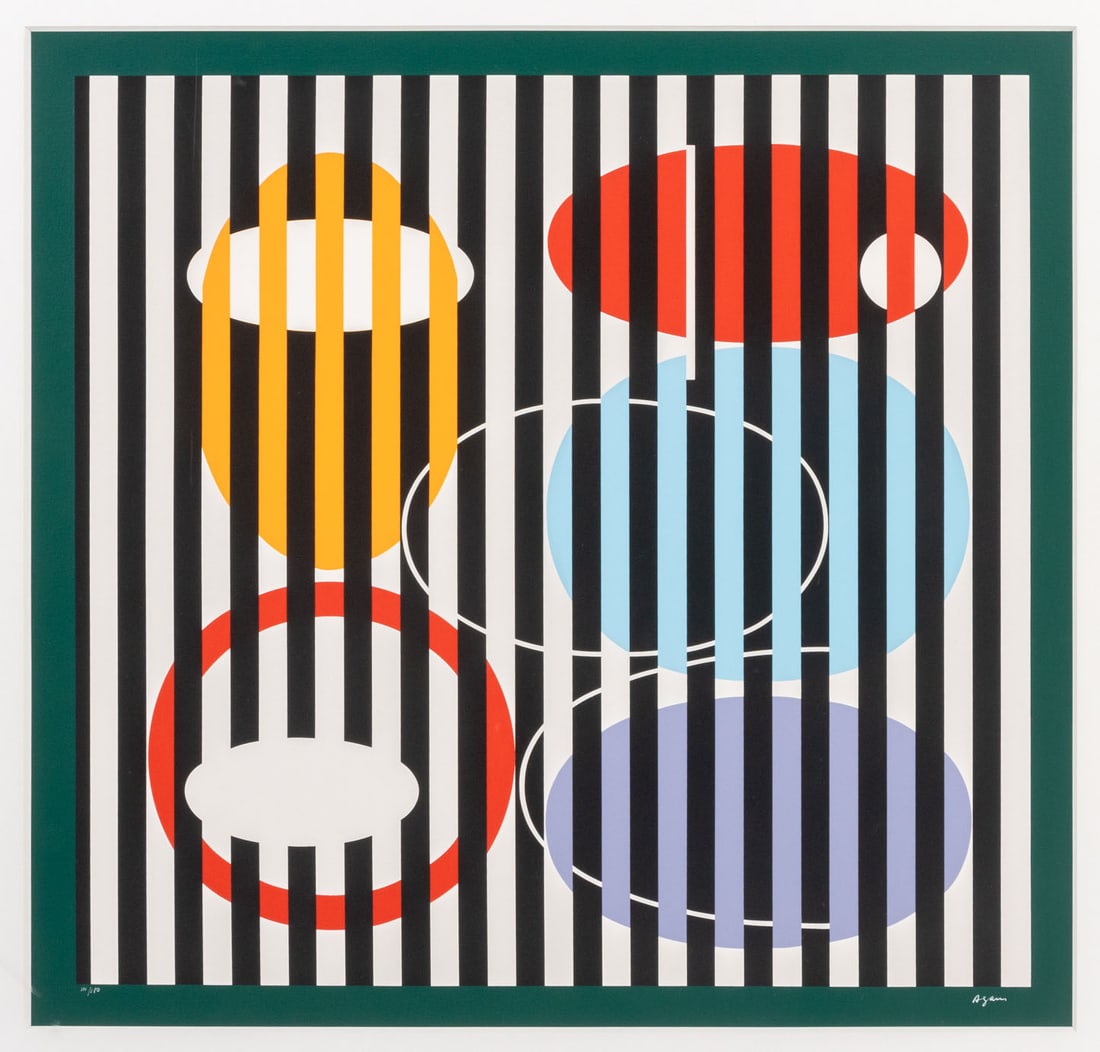 Yaacov Agam "End to End" Screenprint, 1991 - 2