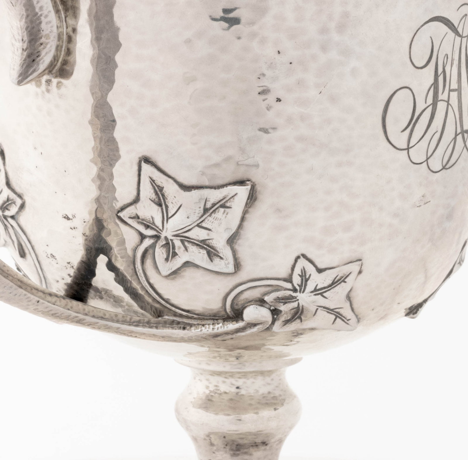 Gorham Hammered Sterling Silver Trophy Cup - 6