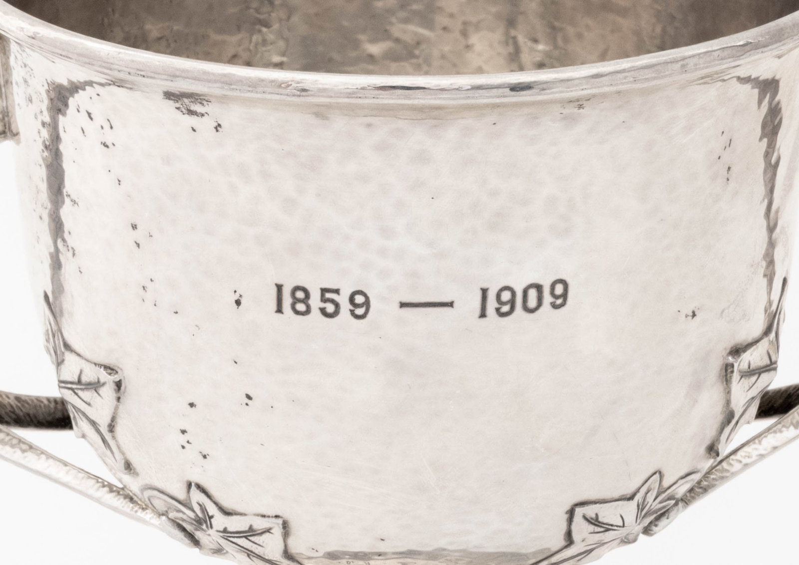Gorham Hammered Sterling Silver Trophy Cup - 9