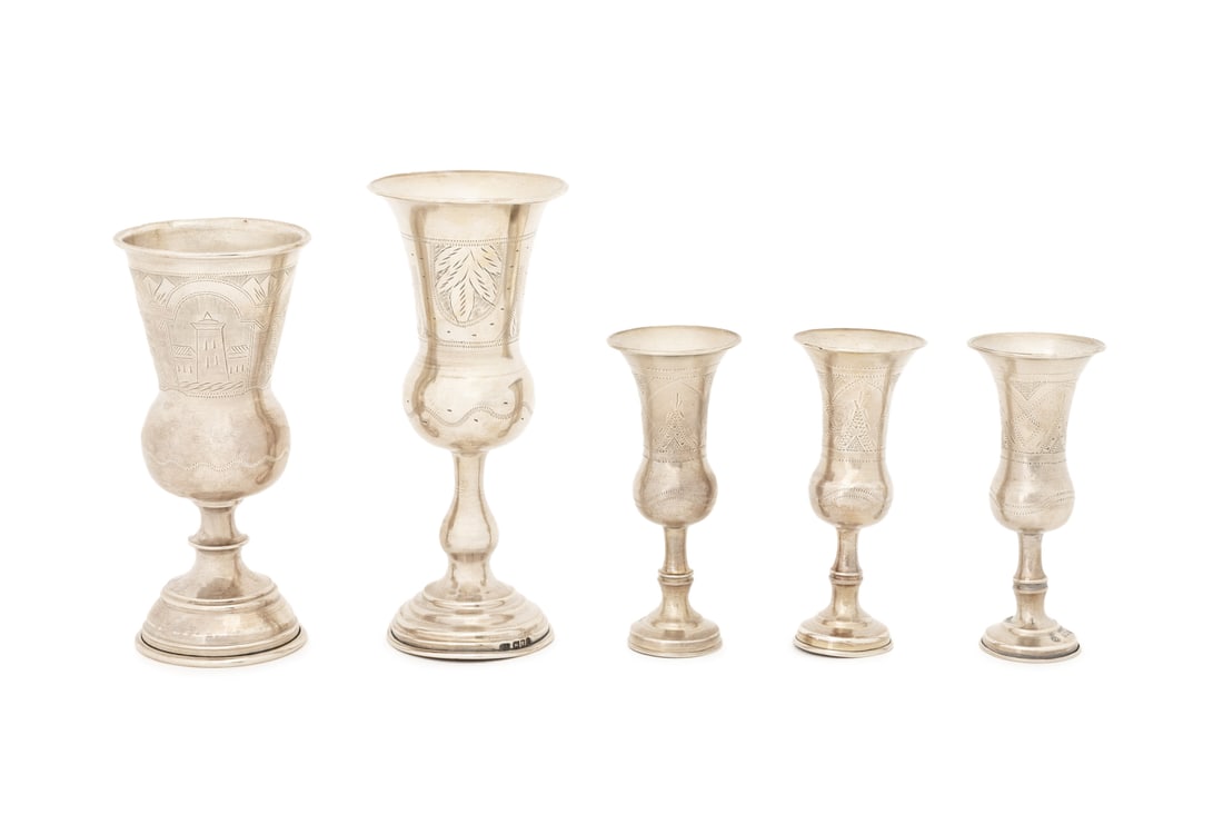 Judaica Sterling Silver Kiddush Cups, 5 (1 of 12)