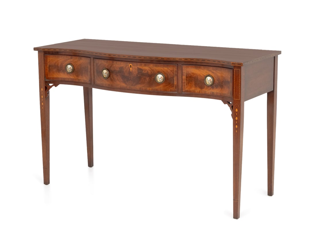 Sheraton Style Flame Mahogany Serpentine Table (1 of 9)
