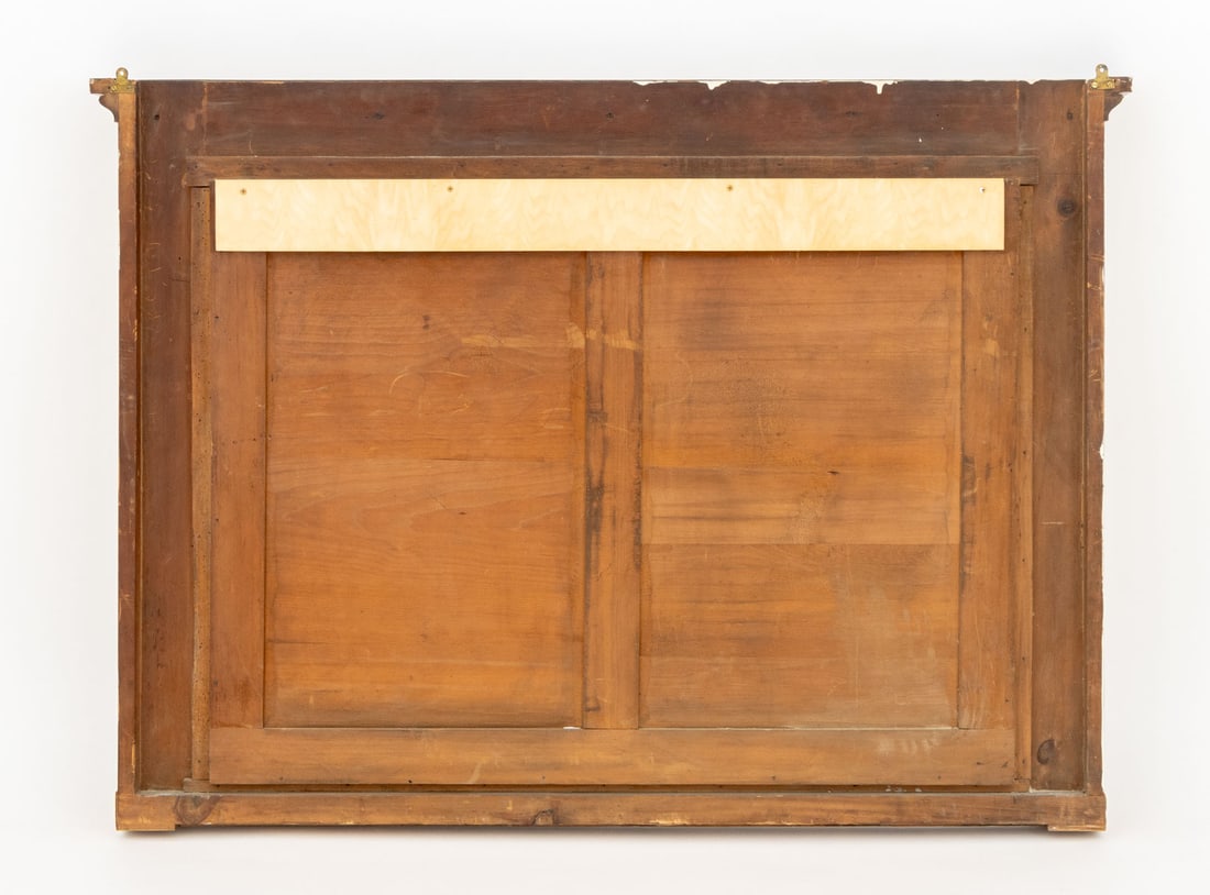 Biedermeier Style Maple Overmantel Mirror - 7