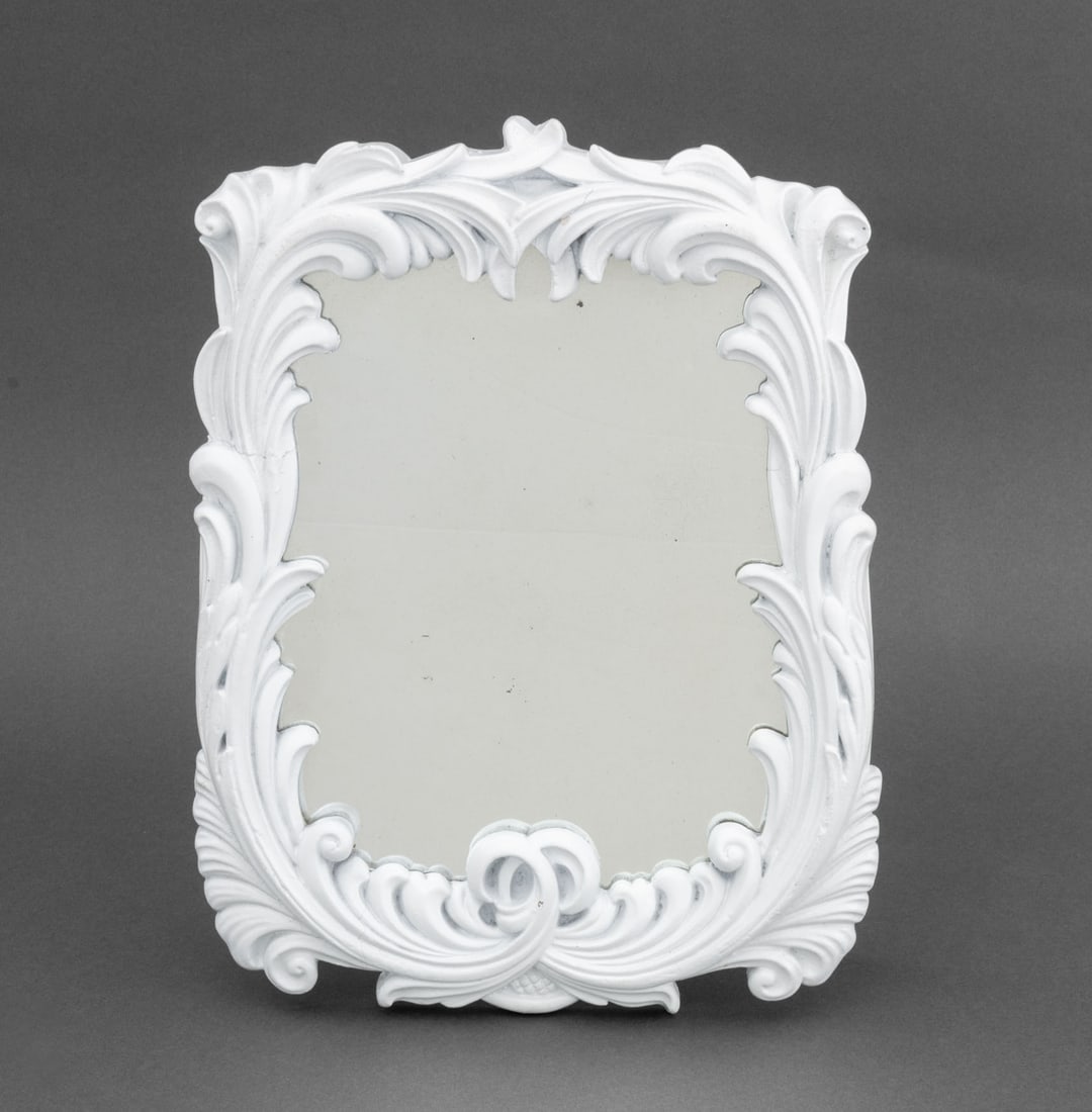 Serge Roche Style White Painted Wall Mirror (1 of 7)