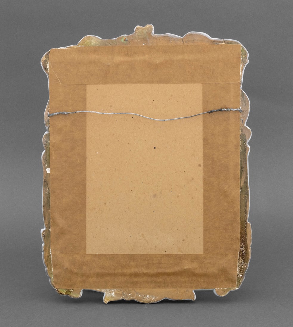 Serge Roche Style White Painted Wall Mirror - 7