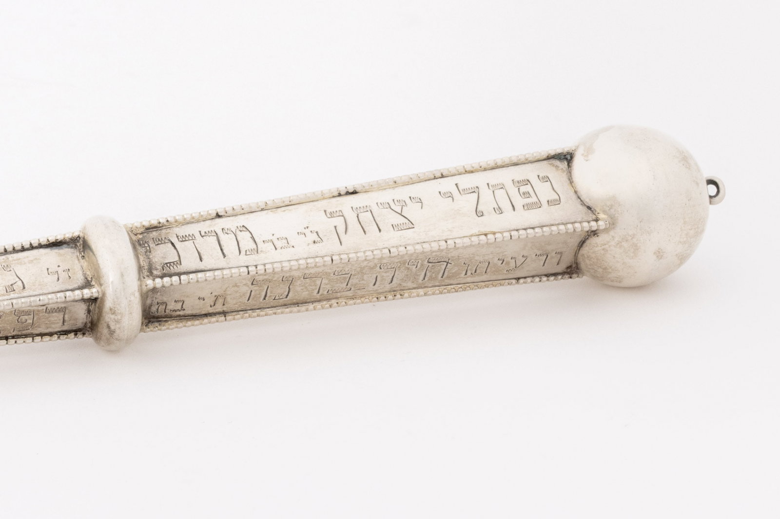 German Silver Yad Torah Pointer - 2