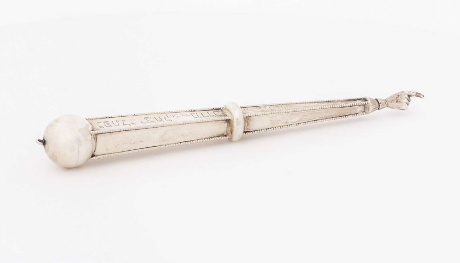 German Silver Yad Torah Pointer - 5