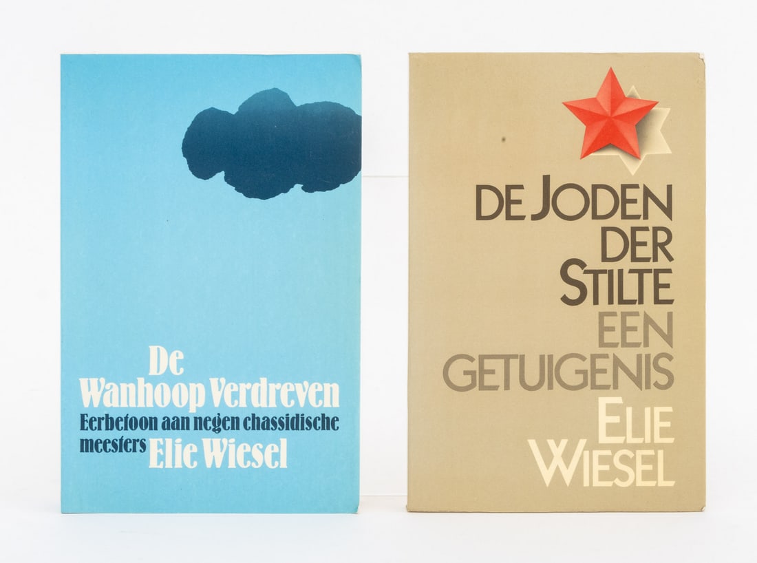 French, Etc. Elie Wiesel Books, 11 - 4
