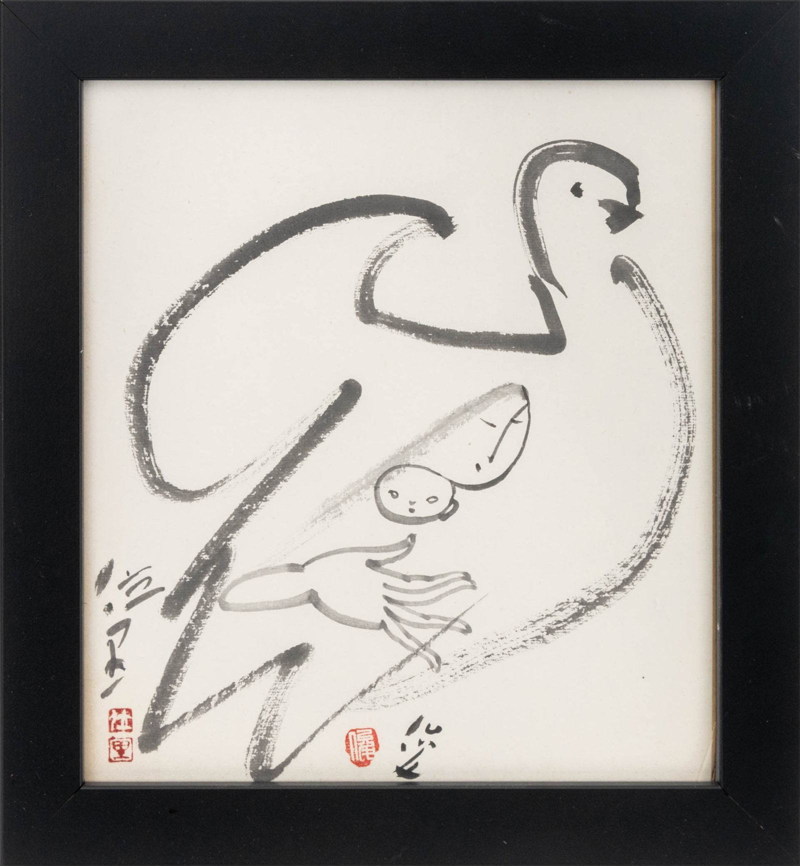 Iri Maruki and Toshi Maruki Ink on Paper: Iri Maruki (Japanese, 1901-1995) and Toshi Maruki (Japanese, 1912-2000), Statue of Peace Mother and Child, Ink on Paper, signed and chop seal stamps lower left, black frame. Image: 10.75" H x 9.75" W;