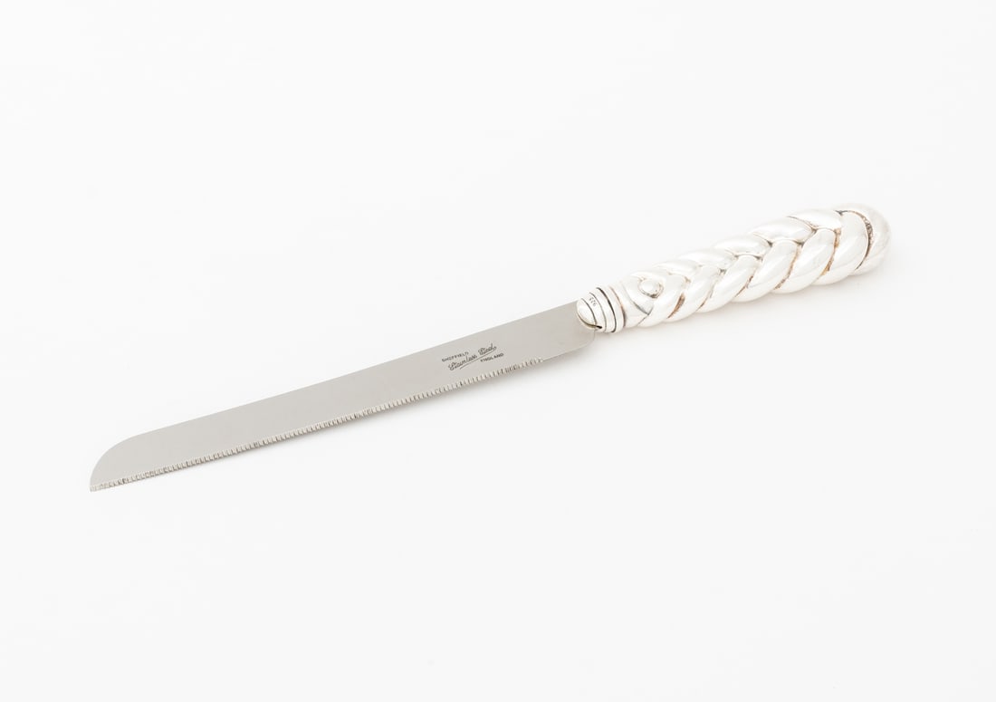 Judaica Serving Flatware, 2 Pcs. - 7