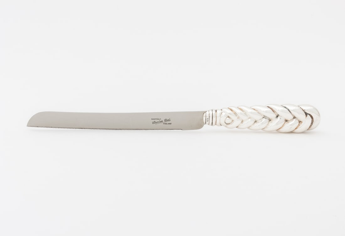 Judaica Serving Flatware, 2 Pcs. - 9