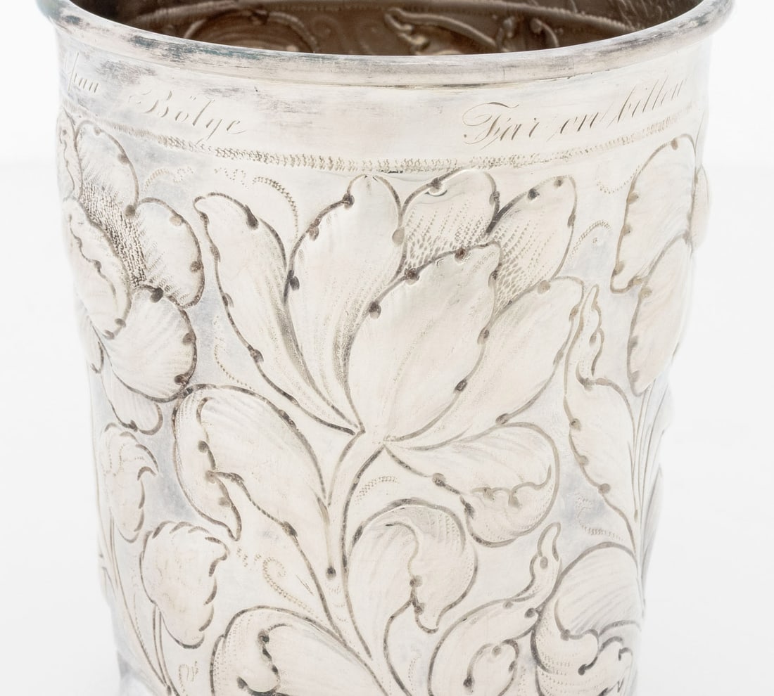 Hazorfim, Etc. Silver Cups, 2 - 10