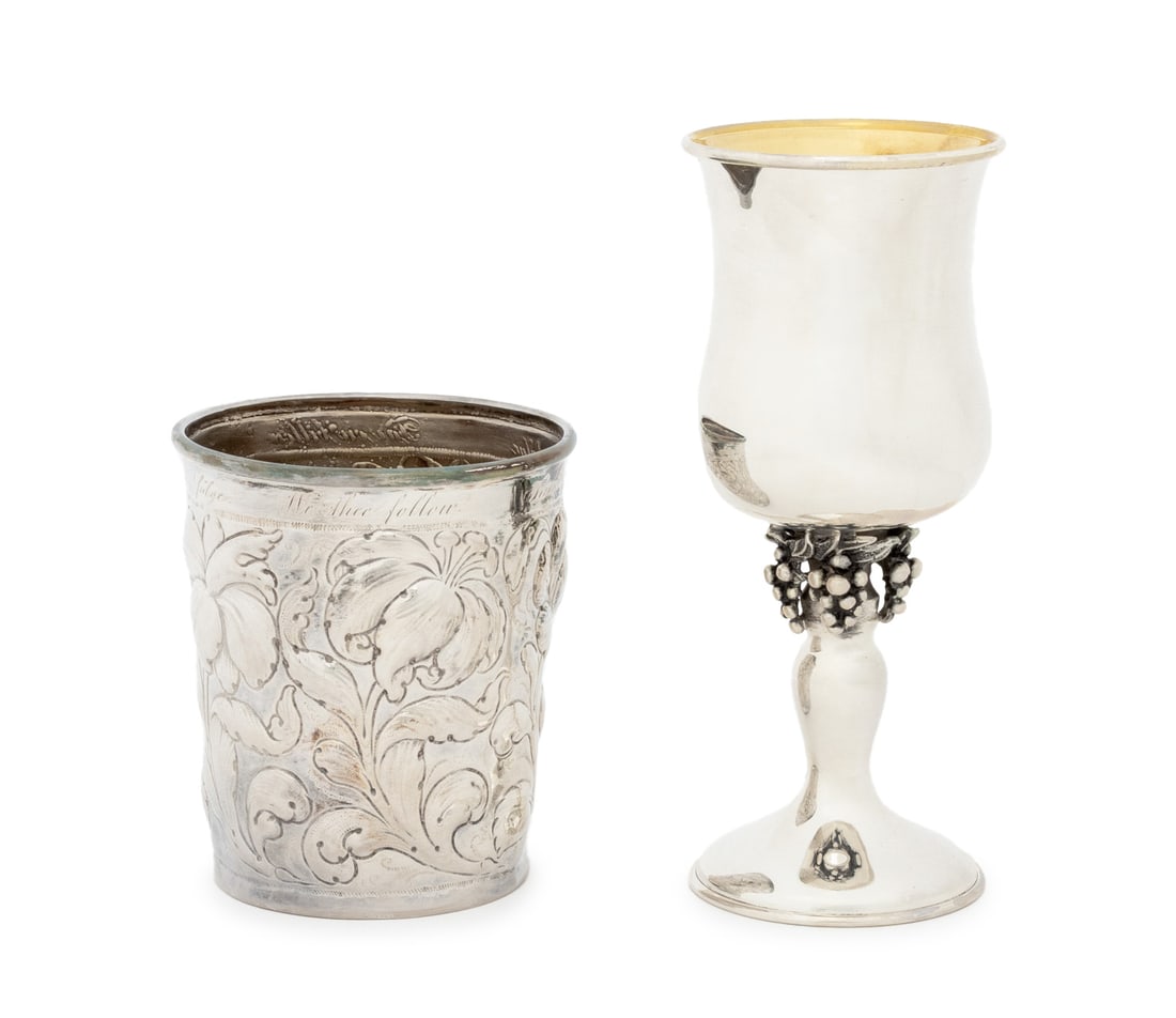 Hazorfim, Etc. Silver Cups, 2 (1 of 12)