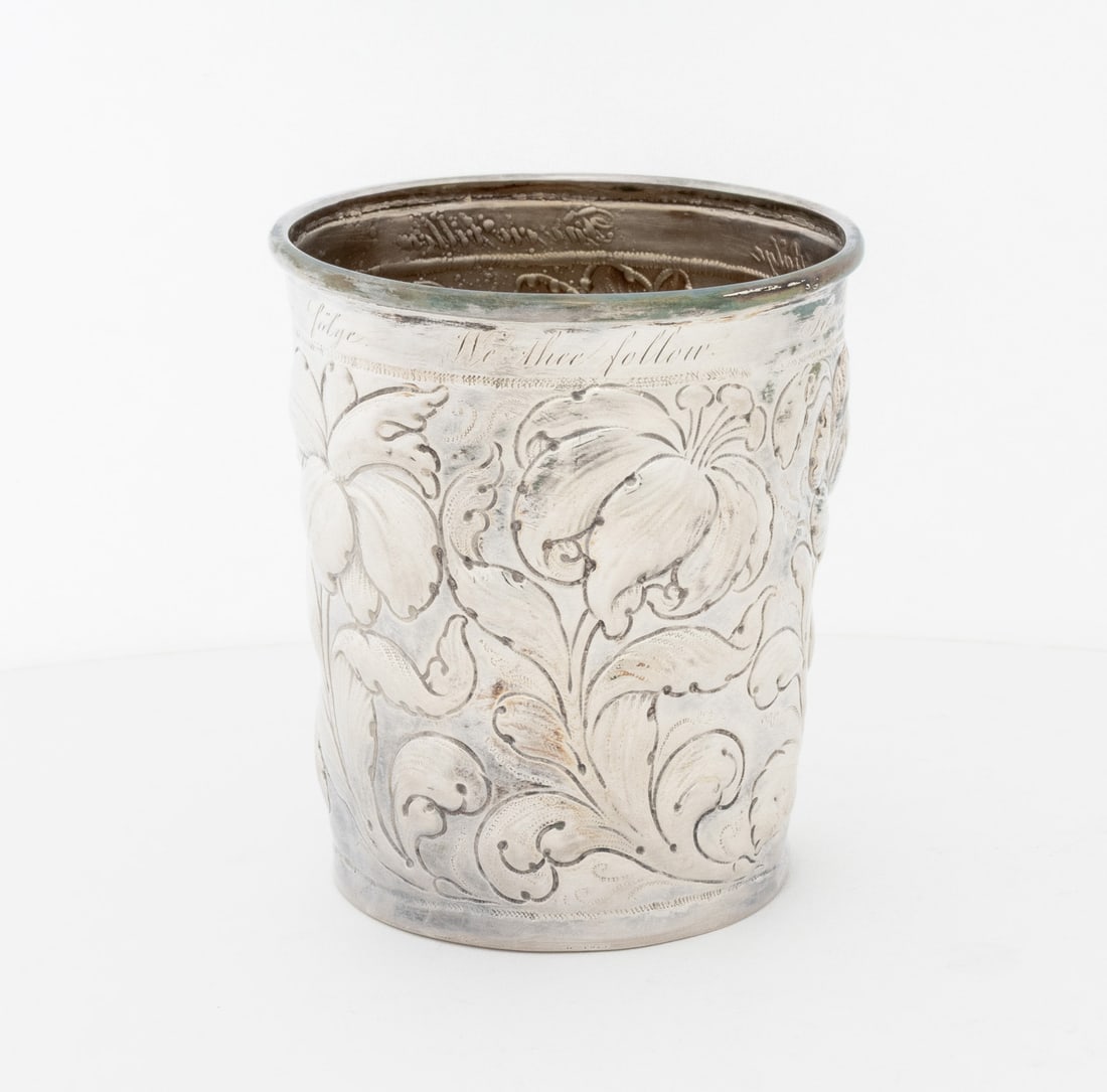 Hazorfim, Etc. Silver Cups, 2 - 7
