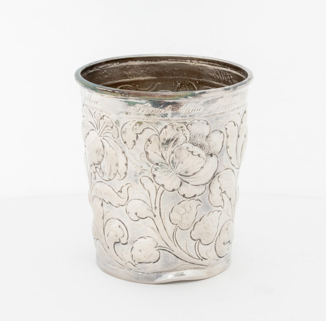 Hazorfim, Etc. Silver Cups, 2 - 8