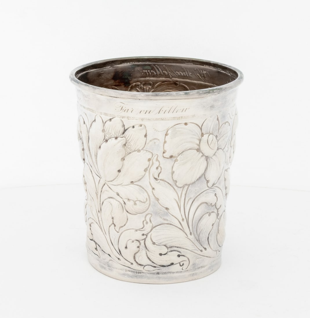 Hazorfim, Etc. Silver Cups, 2 - 9