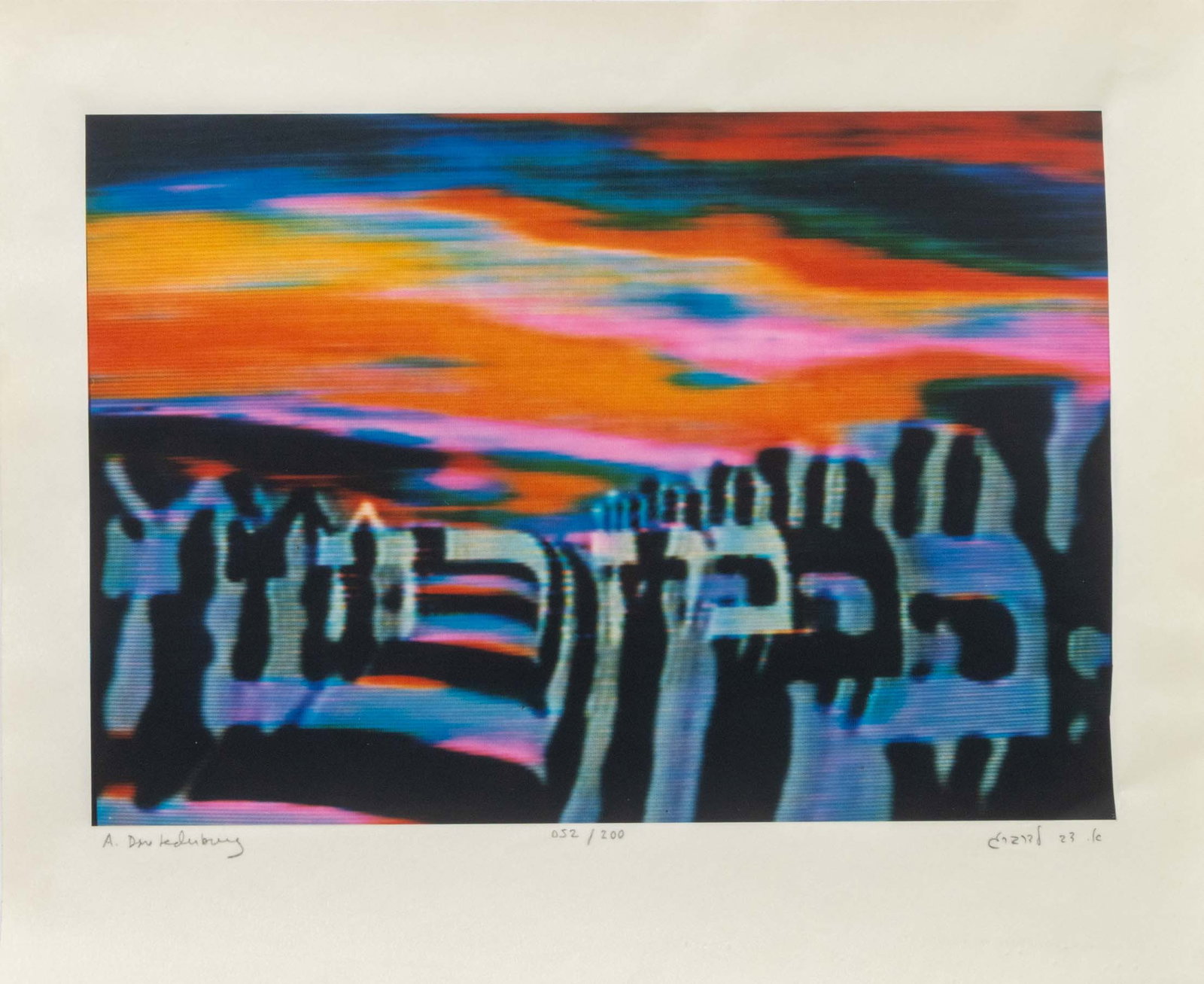 Dov Lederberg Jerusalem Giclee Print, 1987 (1 of 12)