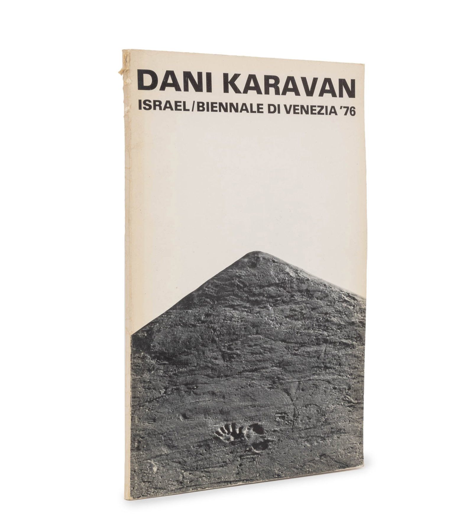 Dani Karavan - Israel / Biennale di Venezia '76: "Dani Karavan - Israel / Biennale di Venezia '76", Ministero dell'Istruzione e Cultura Jerusalem, 1976, inscribed in Hebrew and dated "16.9.76". 11.75" L x 8.25" W x 0.25" D. Provenance: From the Fift