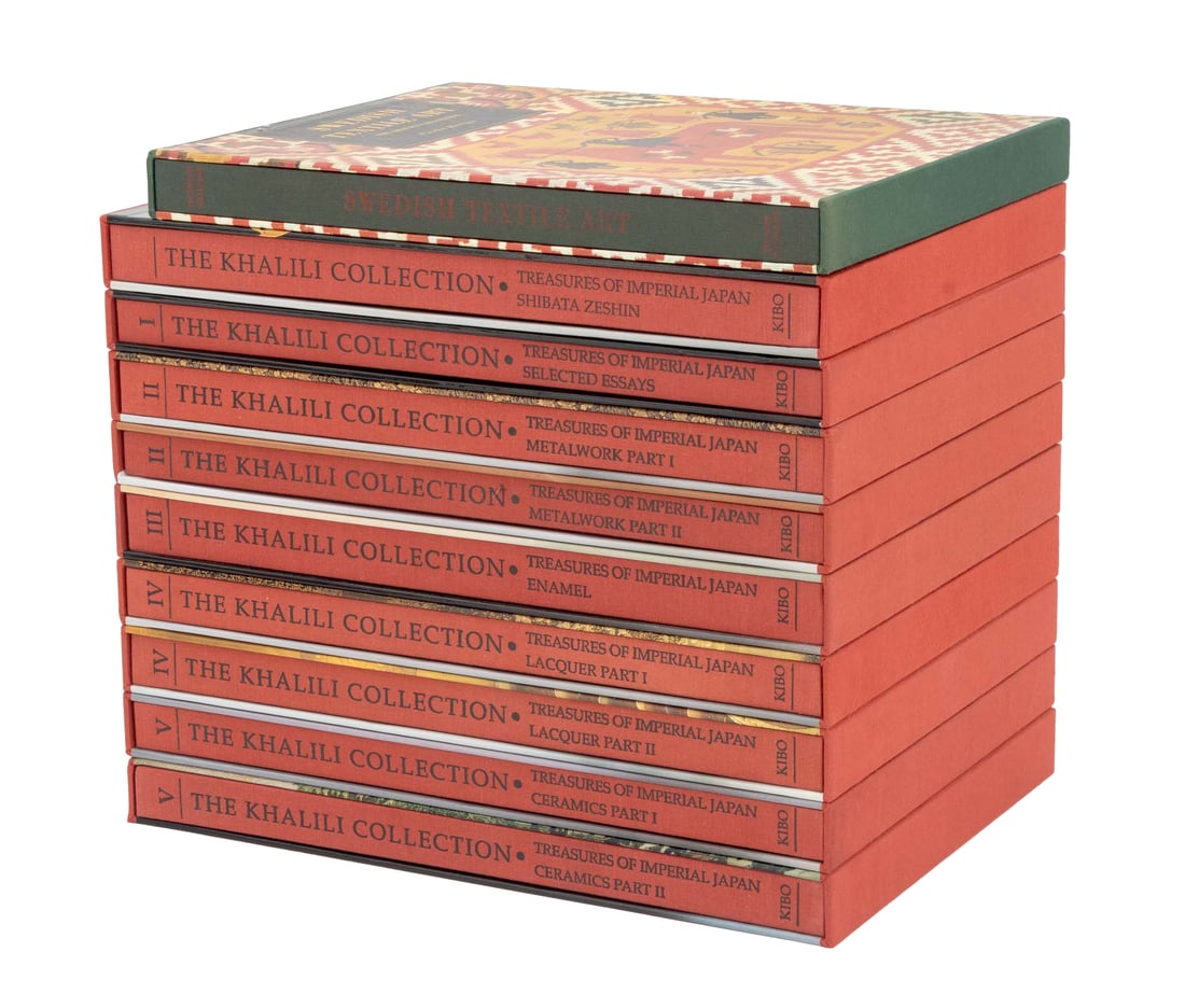 Khalili Collection Books, 10 (1 of 12)