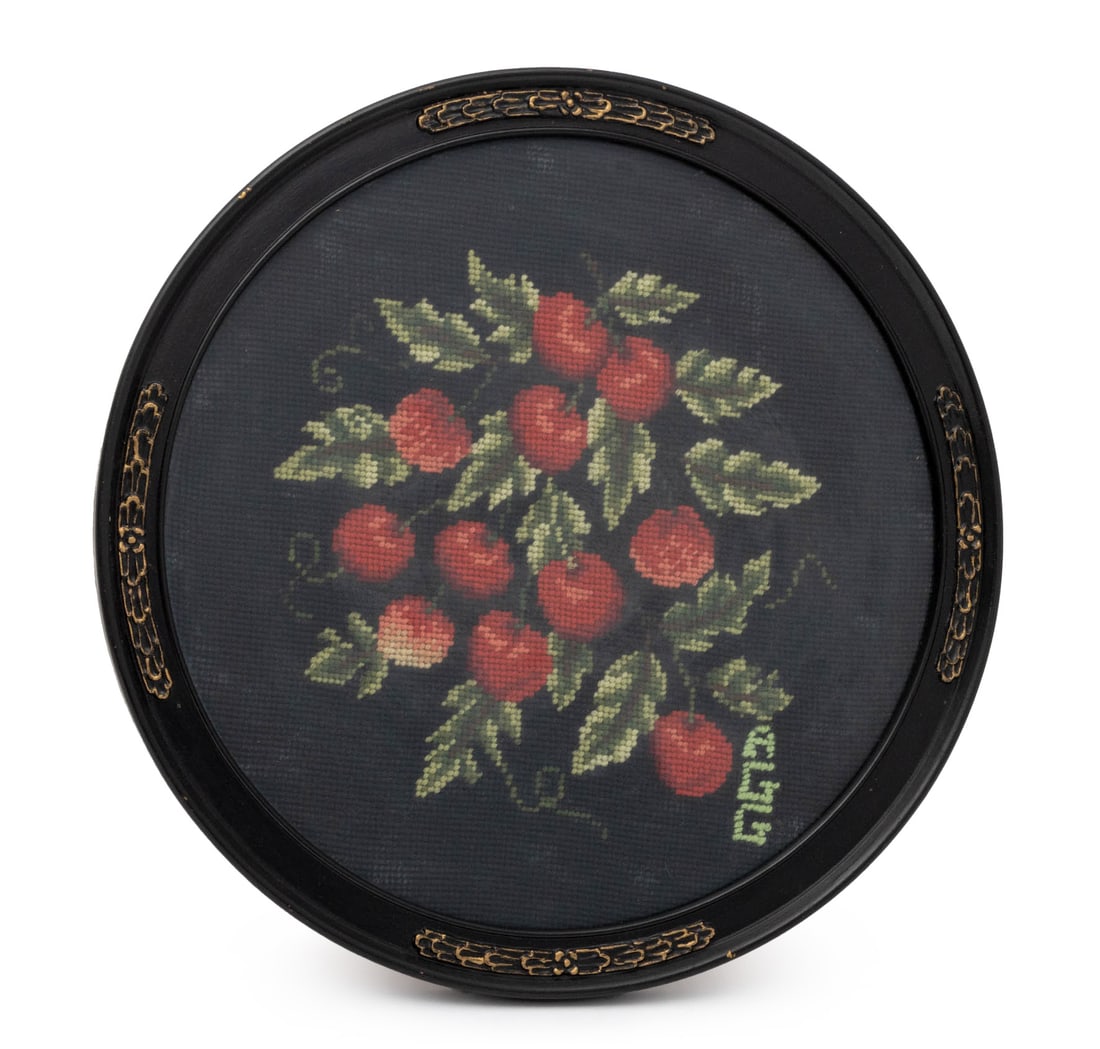 Folk Art Fruiting Branches Needlepoint Panel: 20th Century School, Scene of Fruiting Branches, Needlepoint Panel, signed "AGG" lower right, ebonized and giltwood frame. Image: 13.5" H x 13.25" W; frame: 15.75" Diameter x 1" D. Provenance: A