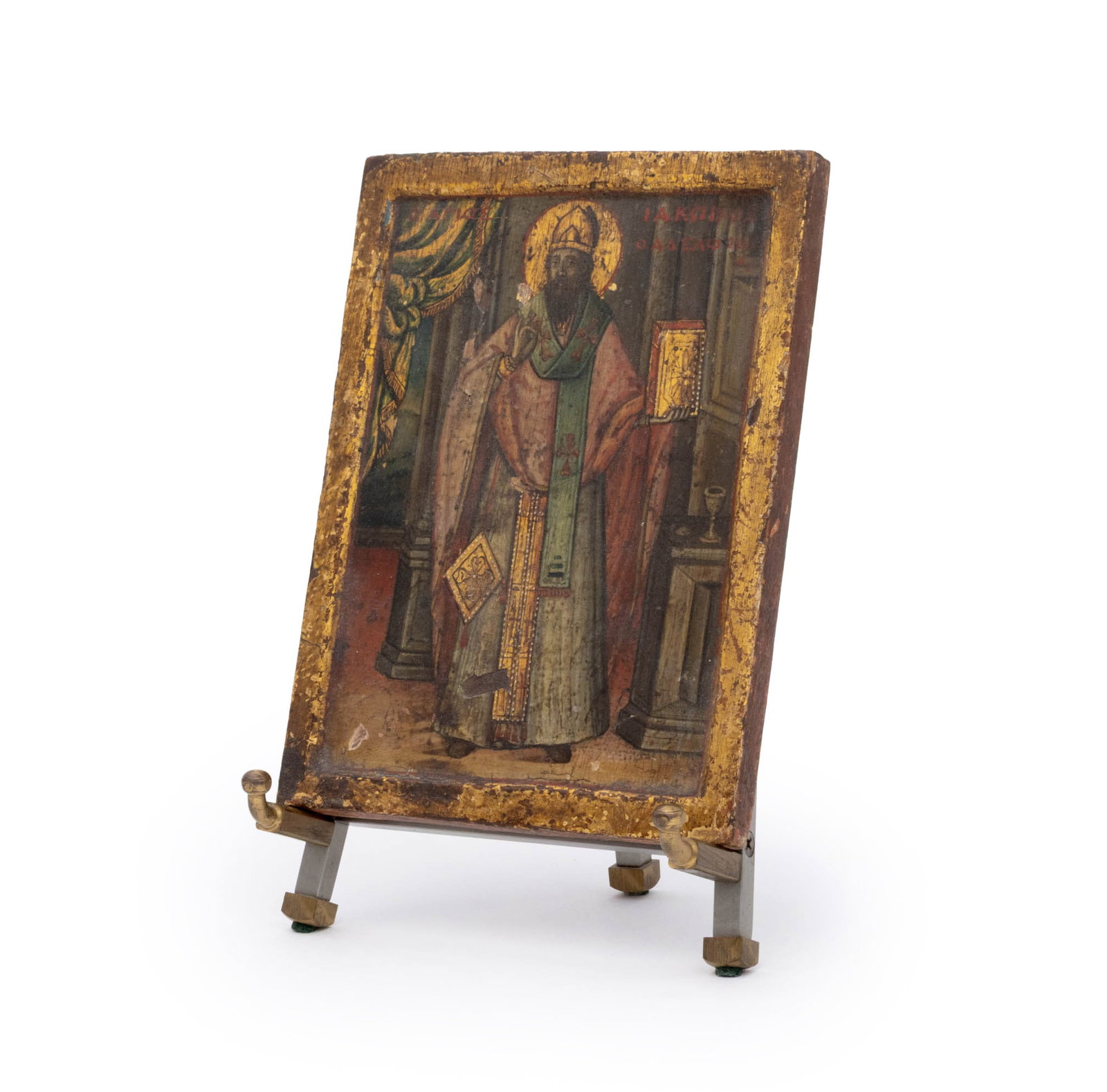Greek Orthodox Icon of Saint Basil the Great (1 of 10)