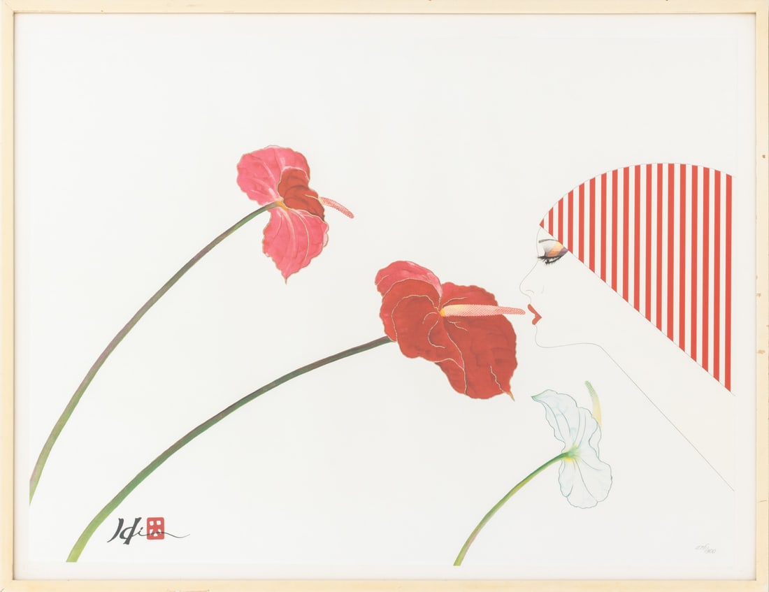 Hisashi Otsuka "The Kiss of Aloha" Serigraph: Hisashi Otsuka (Japanese, b. 1947), "The Kiss of Aloha", Serigraph in Colors, signed lower left, numbered edition "276/300" lower right, painted white wood frame. Image: 24" H x 32" W; frame: 27" H x 