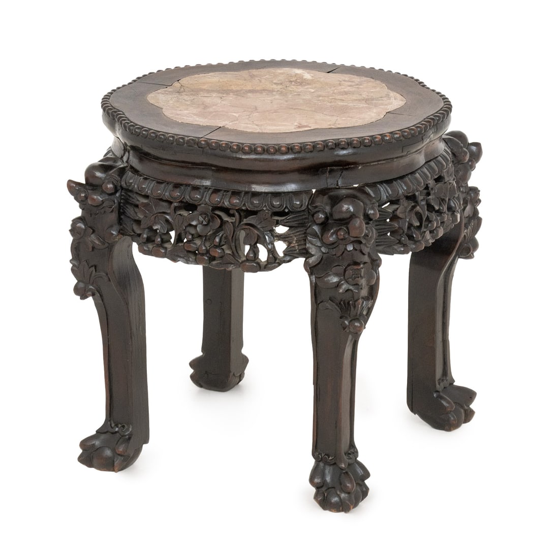 Chinese Red Marble Inset Hongmu Low Pedestal Table (1 of 6)