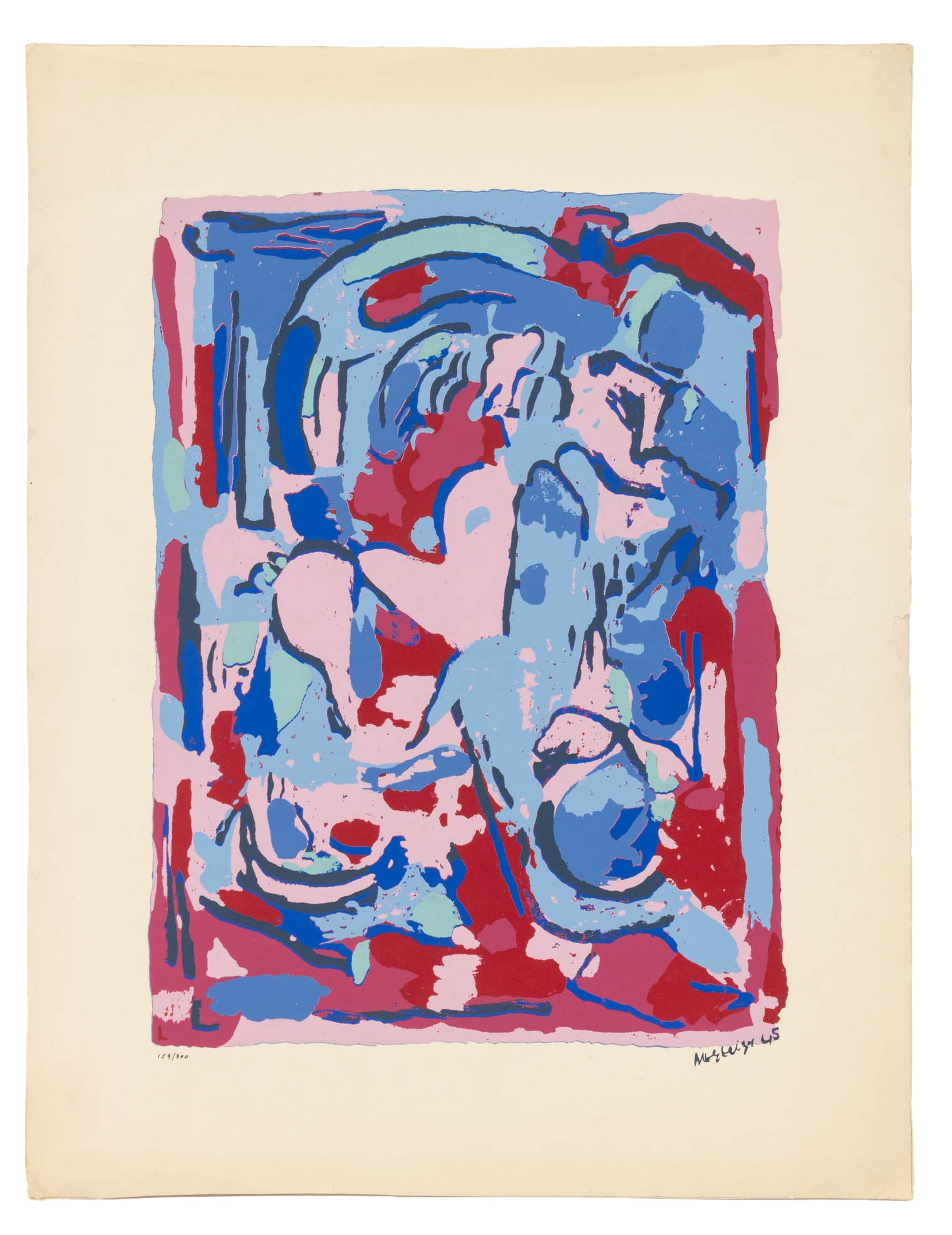 Albert Gleizes Futuristic Composition Screenprint: Albert Gleizes (French, 1881-1953), Futuristic Composition from "Art d'aujourd'hui, maitres de l'art abstrait" [Art of Today, Masters of Abstract Art], Screenprint in Colors, 1945, printed 1953,