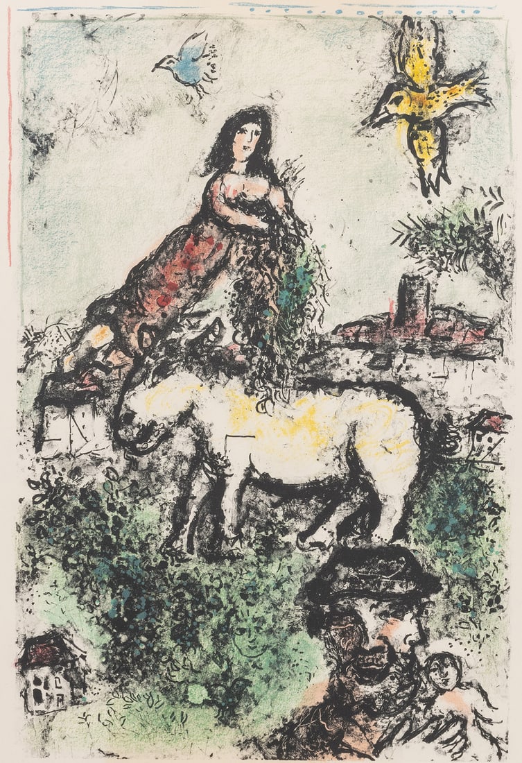 Marc Chagall "Un Jardin Perdu" Lithograph, 1969: Marc Chagall (French, born Belarus, 1887-1985), "Un Jardin Perdu" [A Sequestered Garden], Lithograph in Colors on Arches Paper, 1969, signed in pencil lower right, marked Artist's Proof edition "Epreu