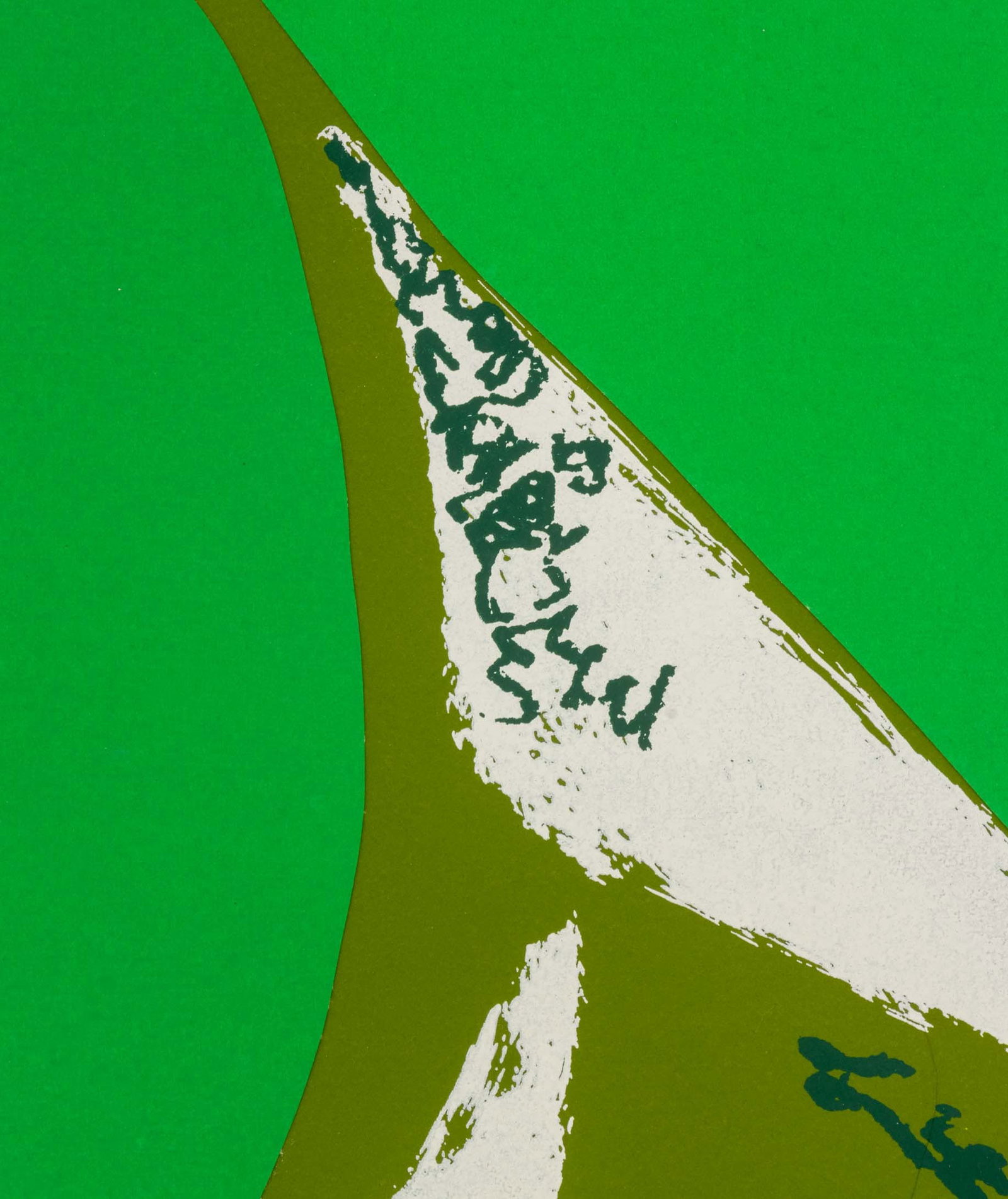 Lee Krasner "Free Space (Green)", 1975 - 5