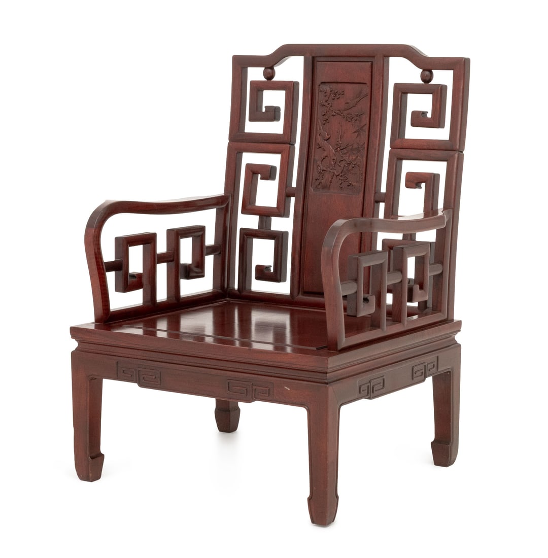 Chinese Carved Rosewood Armchair (1 of 10)